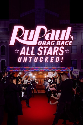 RuPaul's Drag Race All Stars: Untucked!