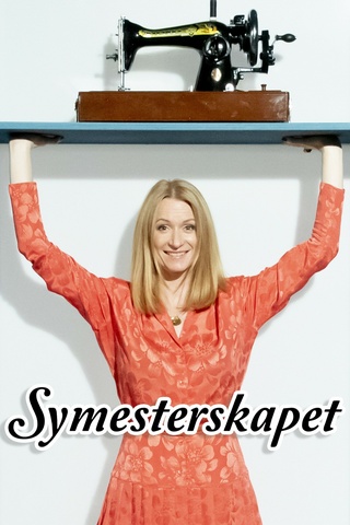 Symesterskapet