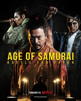 Age of Samurai: Battle for Japan