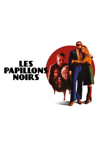 Les Papillons Noirs