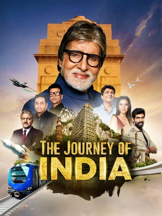 The Journey of India