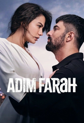 Adım Farah