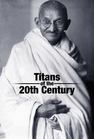 Titans of the 20th Century