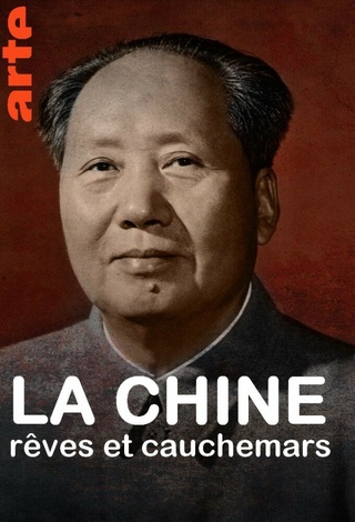 La Chine, rêves et cauchemars