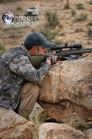 SWAROVSKI OPTIK Quests