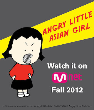 Angry Little Asian Girl