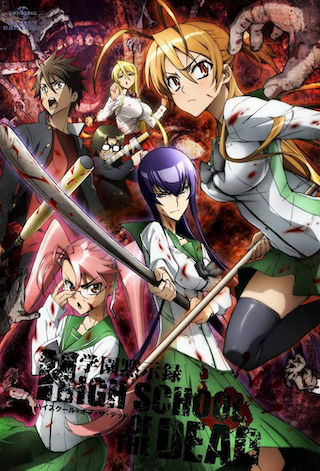 Highschool of the Dead Season 2: We Finally Have Some News