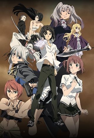 Taboo Tattoo: Whether There Will Be A Season 2?