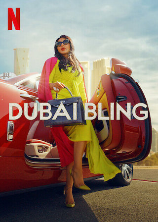 Dubai Bling