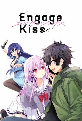 Engage Kiss