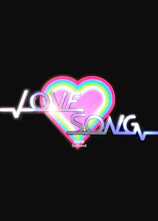 Love Song