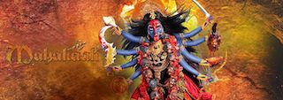 Mahakali – Anth hi Aarambh hai