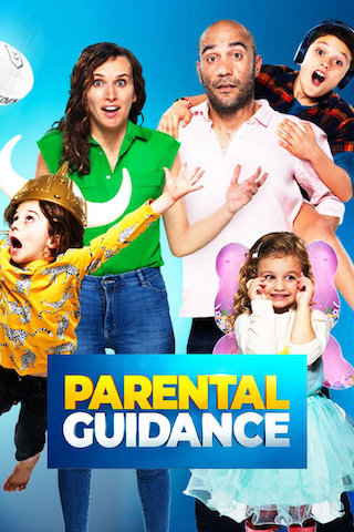 Parental Guidance