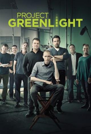 Project Greenlight