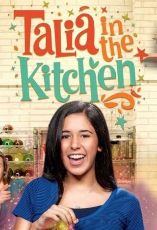 Talia in the Kitchen