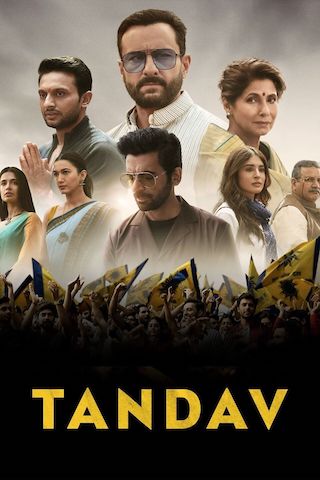 Tandav