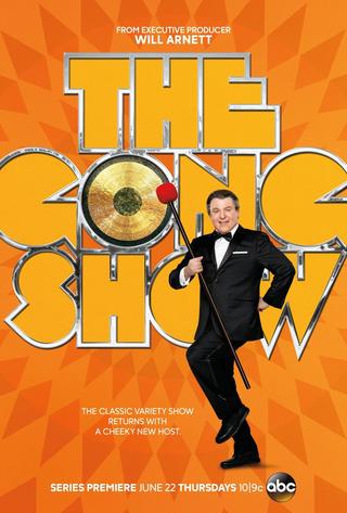 The Gong Show